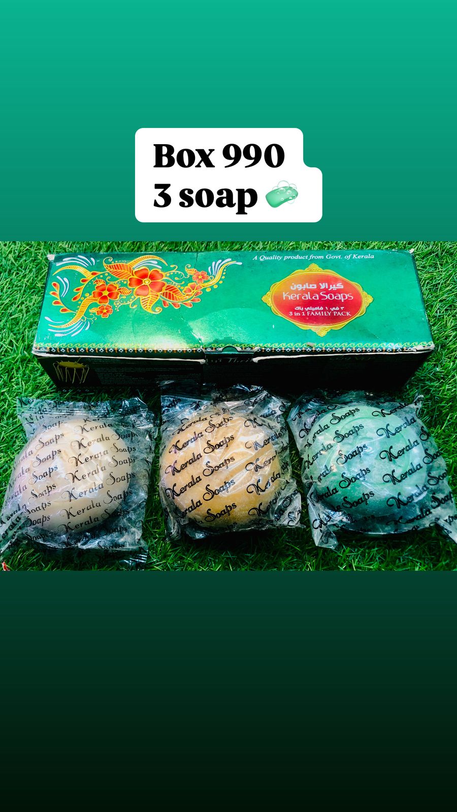 KERALA SOAPS