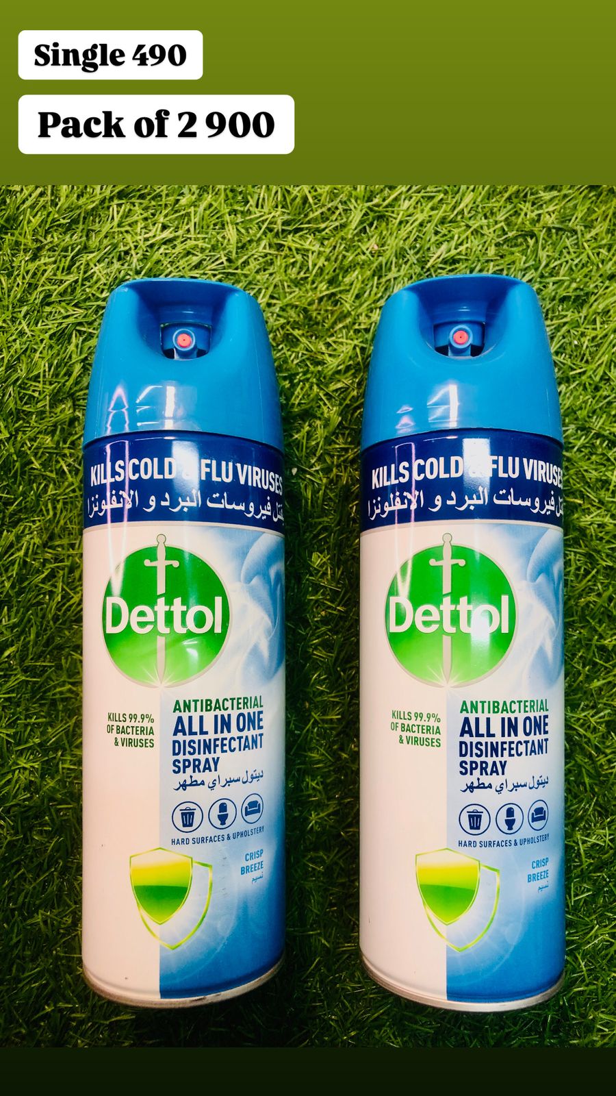 DETTOL SPRAY