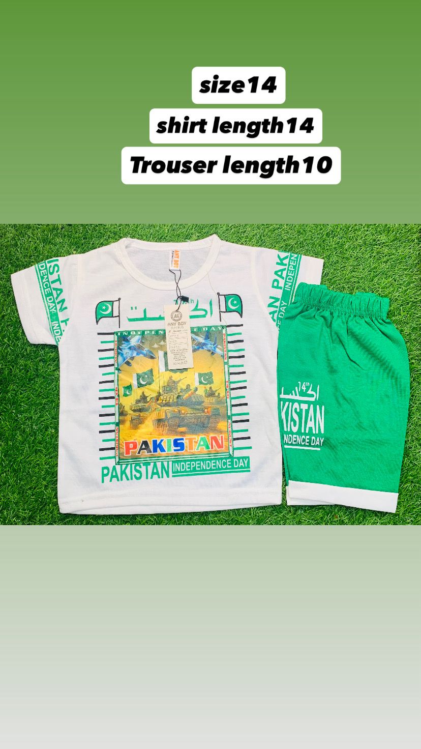 AZADI DAY KIDS T.SHIRT AND SHORTS