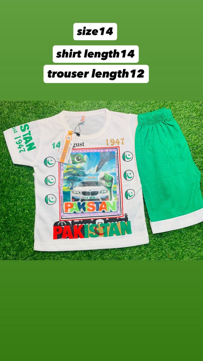 AZADAI DAY KIDS T.SHIRT AND SHORTS