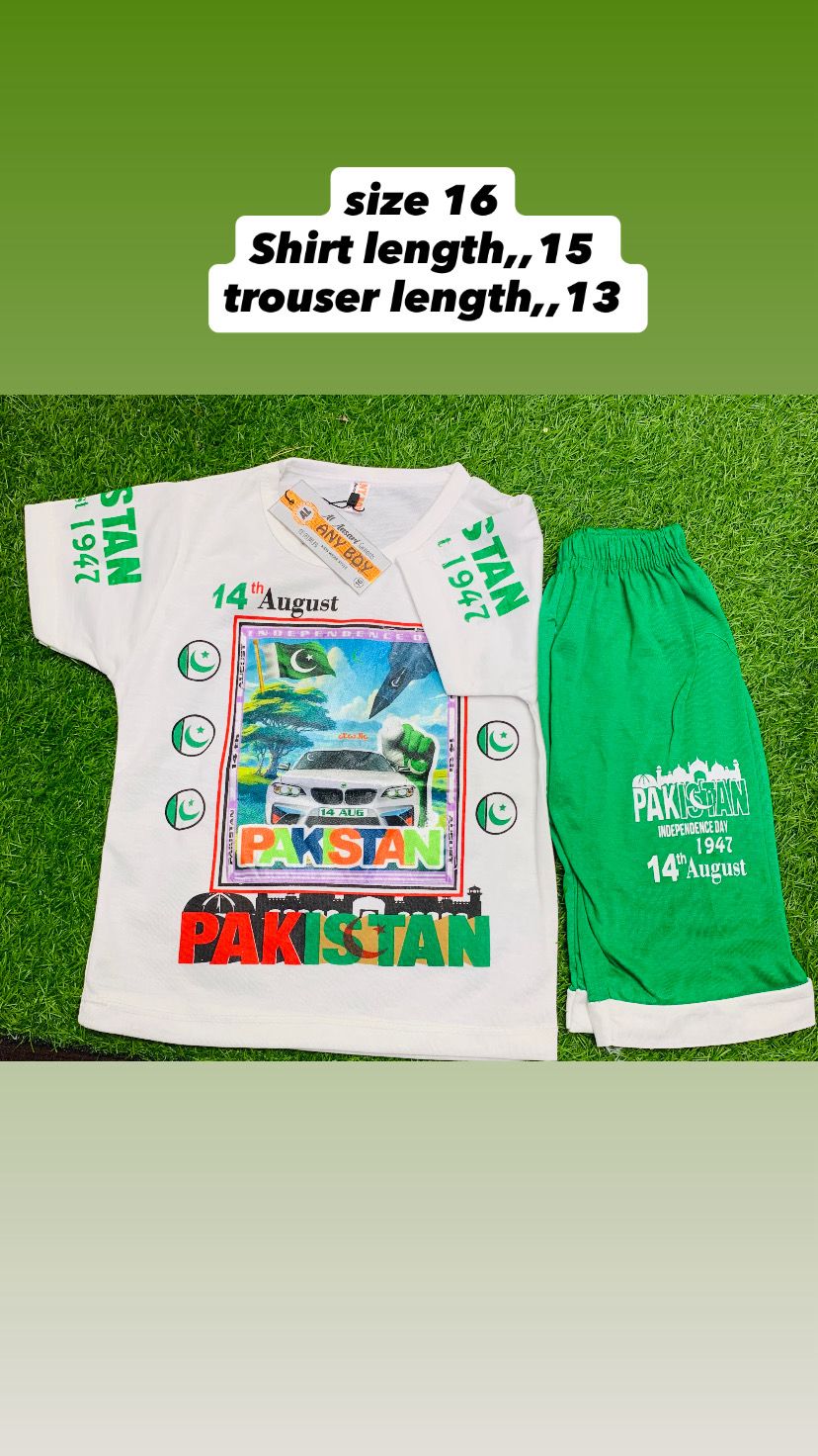 AZADI DAY T.SHIRT AND SHORTS