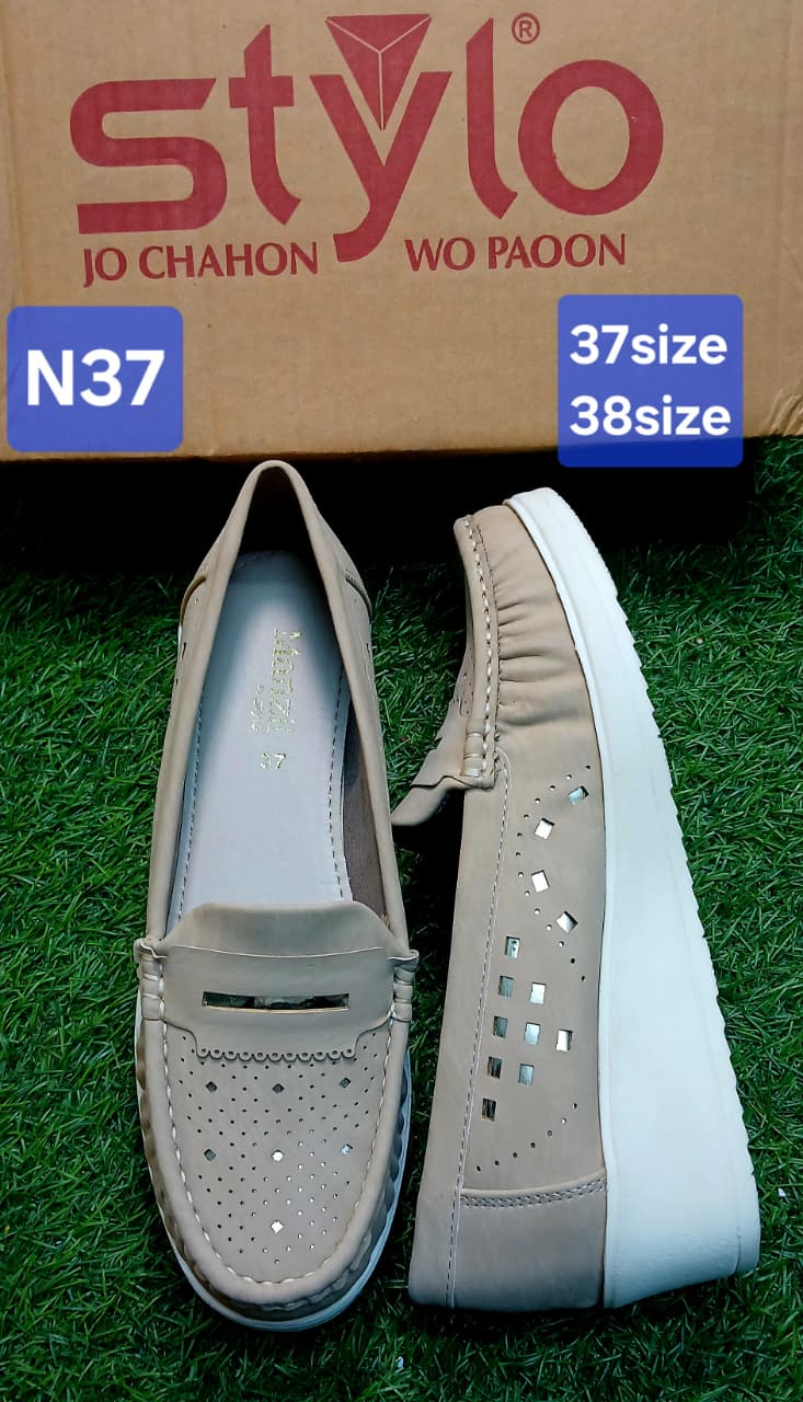 STYLO N37
