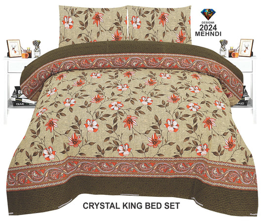 DIAMOND BRAND (KING SIZE)