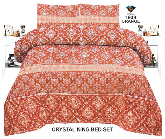 DIAMOND BRAND (KING SIZE)
