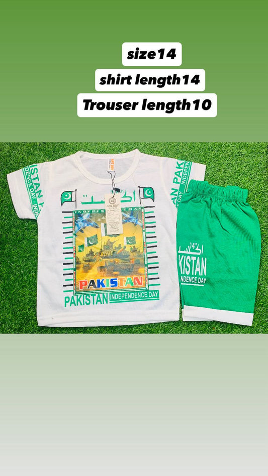 AZADI DAY KIDS T.SHIRT AND SHORTS