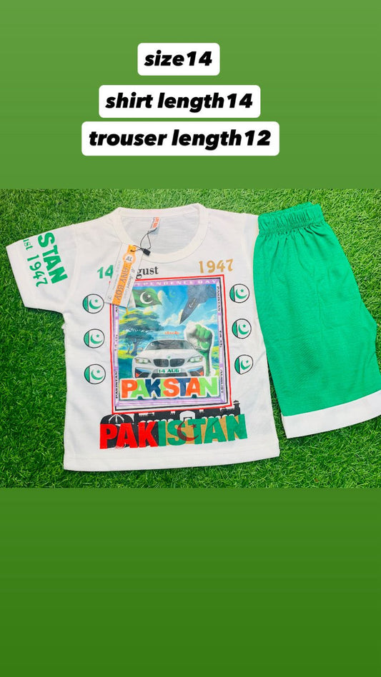 AZADAI DAY KIDS T.SHIRT AND SHORTS