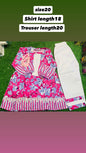 KIDS SHIRT AND TROUSER