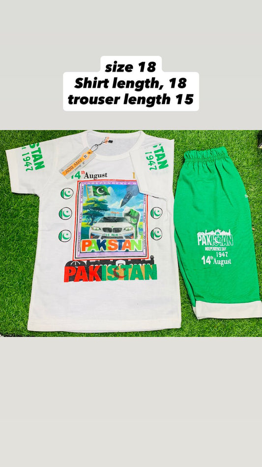 AZADI DAY KIDS T.SHIRT AND SHORTS