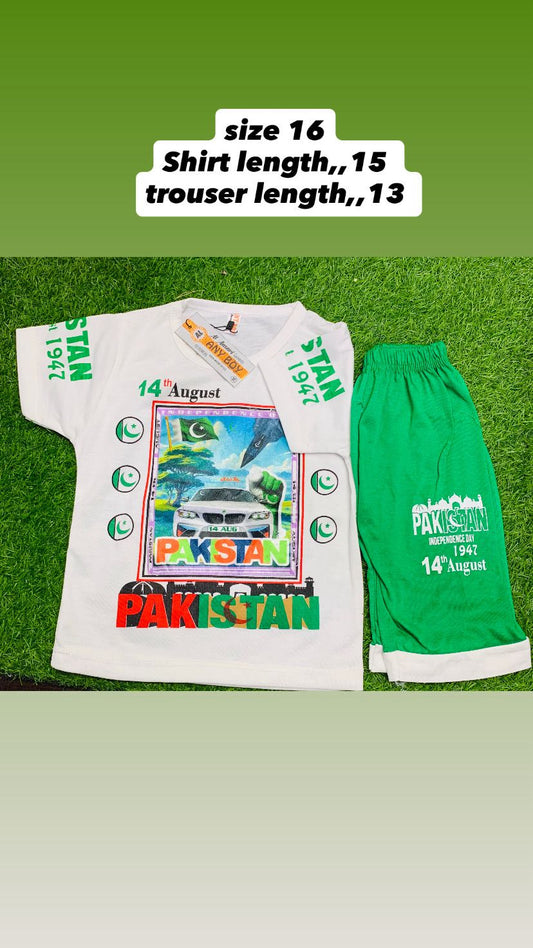 AZADI DAY T.SHIRT AND SHORTS