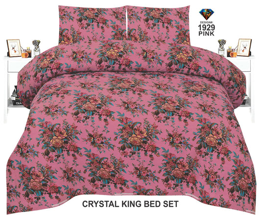 DIAMOND BRAND (KING SIZE)