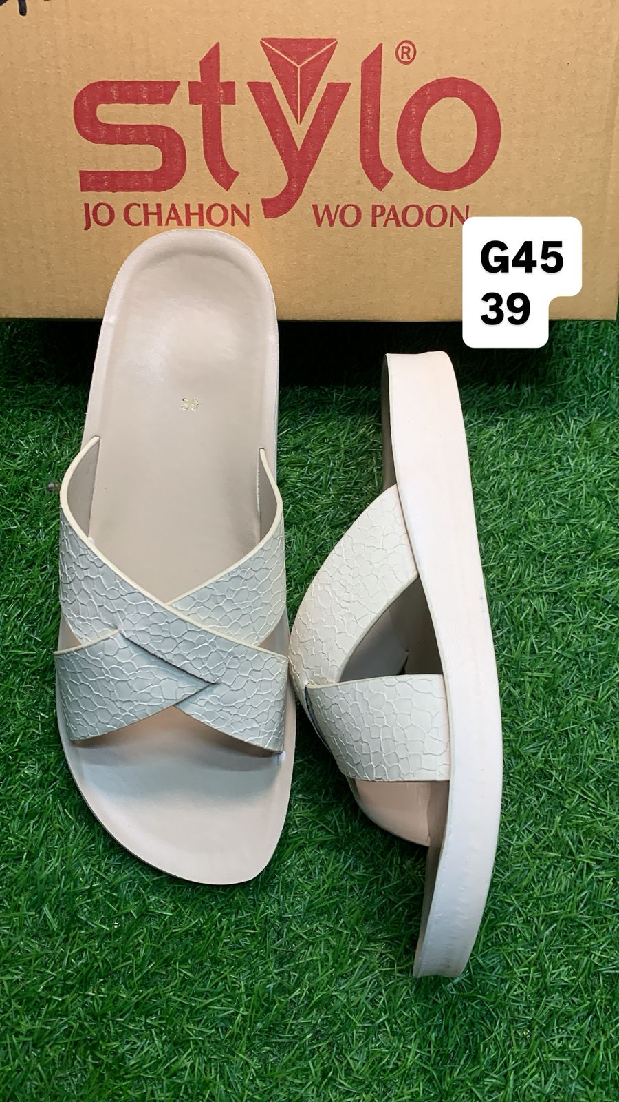 STYLO G45