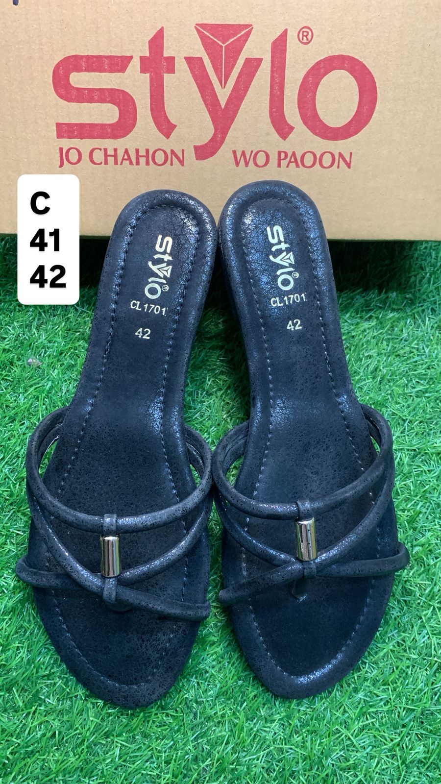 STYLO C