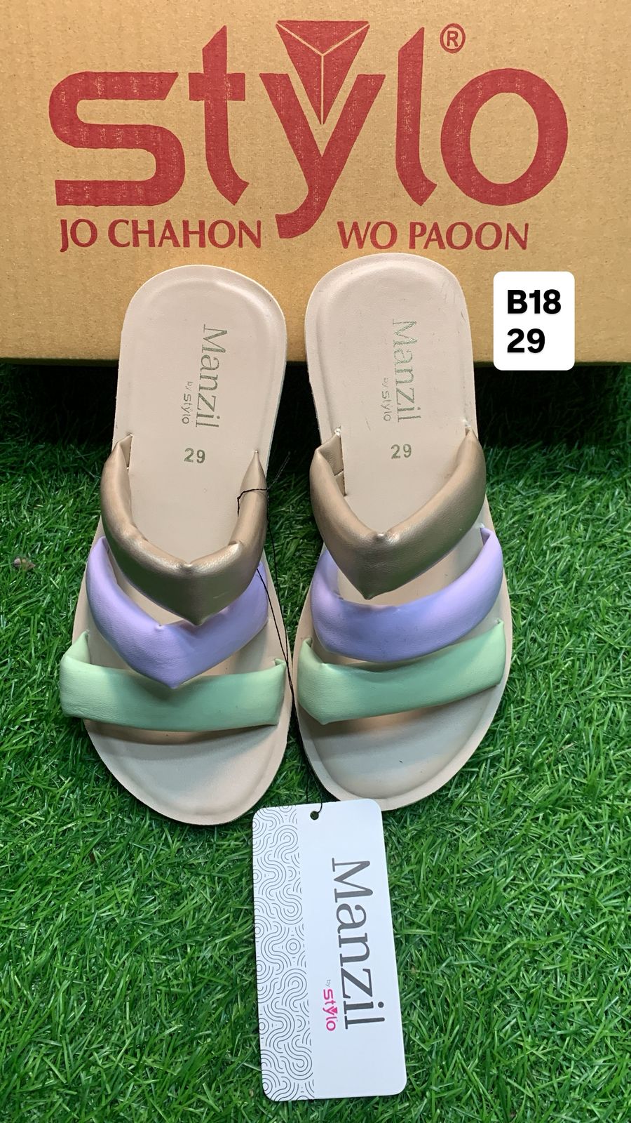 STYLO KIDS B18