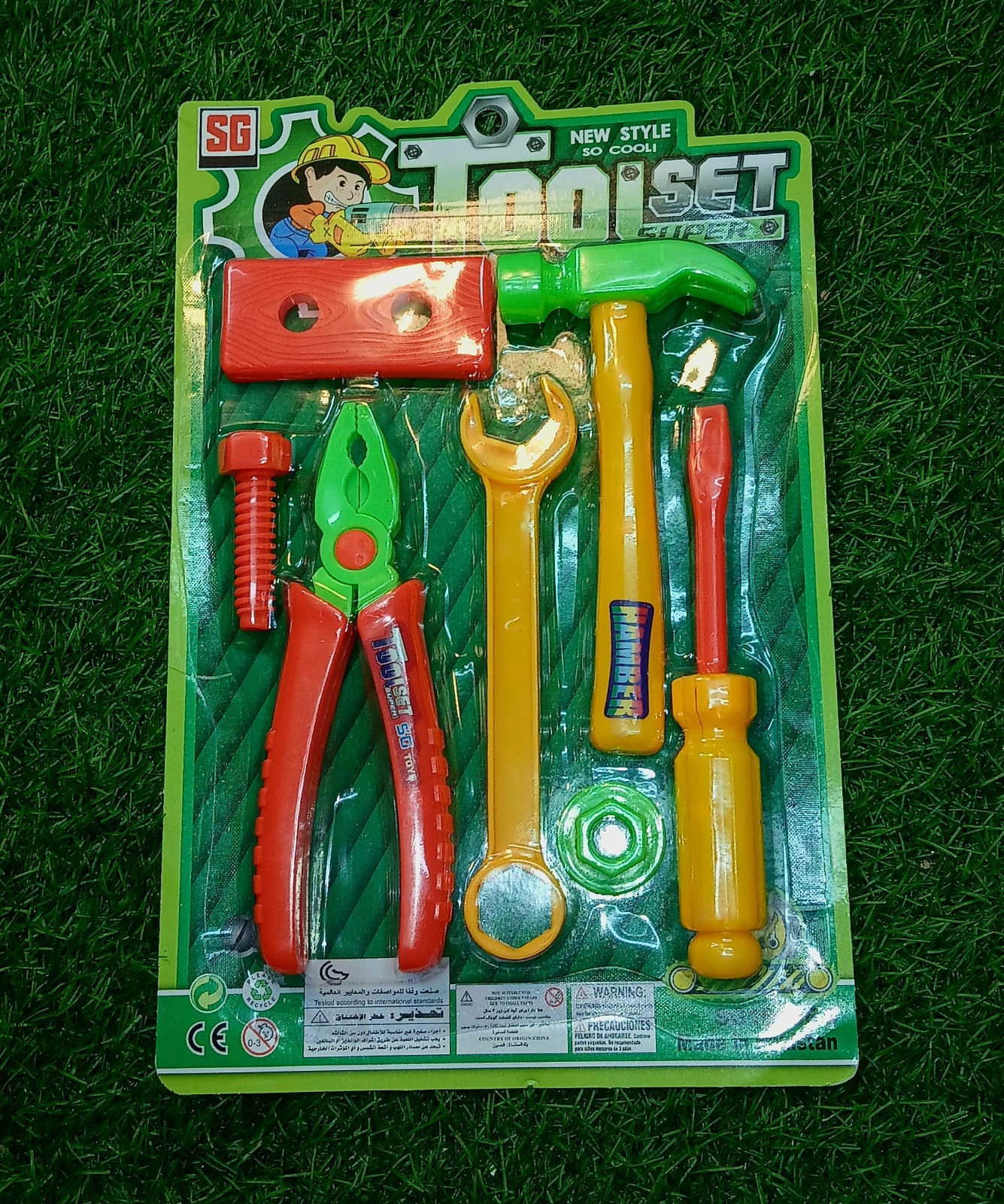 KIDS PLASTIC TOY TOOL KIT