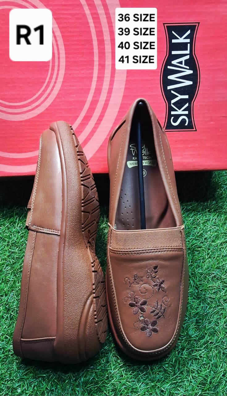 BOORJAN MEDICATED R1