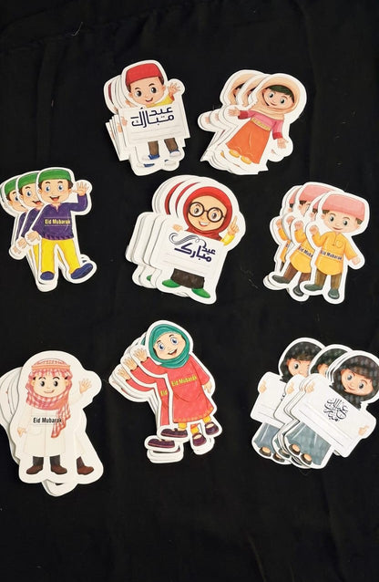 Eidi Tuck Cards For Kids With Textured Envelopes Buy 6 Get 6 Free (Large Size)