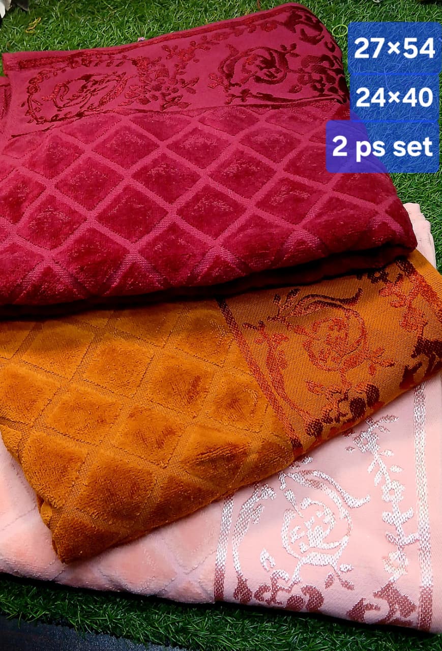 EXPORT QUALITY TOWELS (TWO PCS SET)