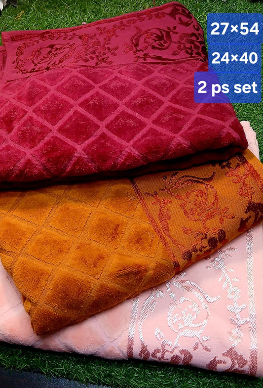 EXPORT QUALITY TOWELS (TWO PCS SET)