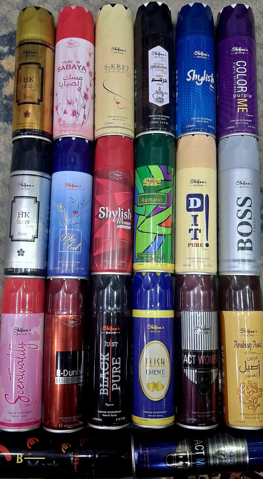 Body Spray 200ml – Pack Of 6