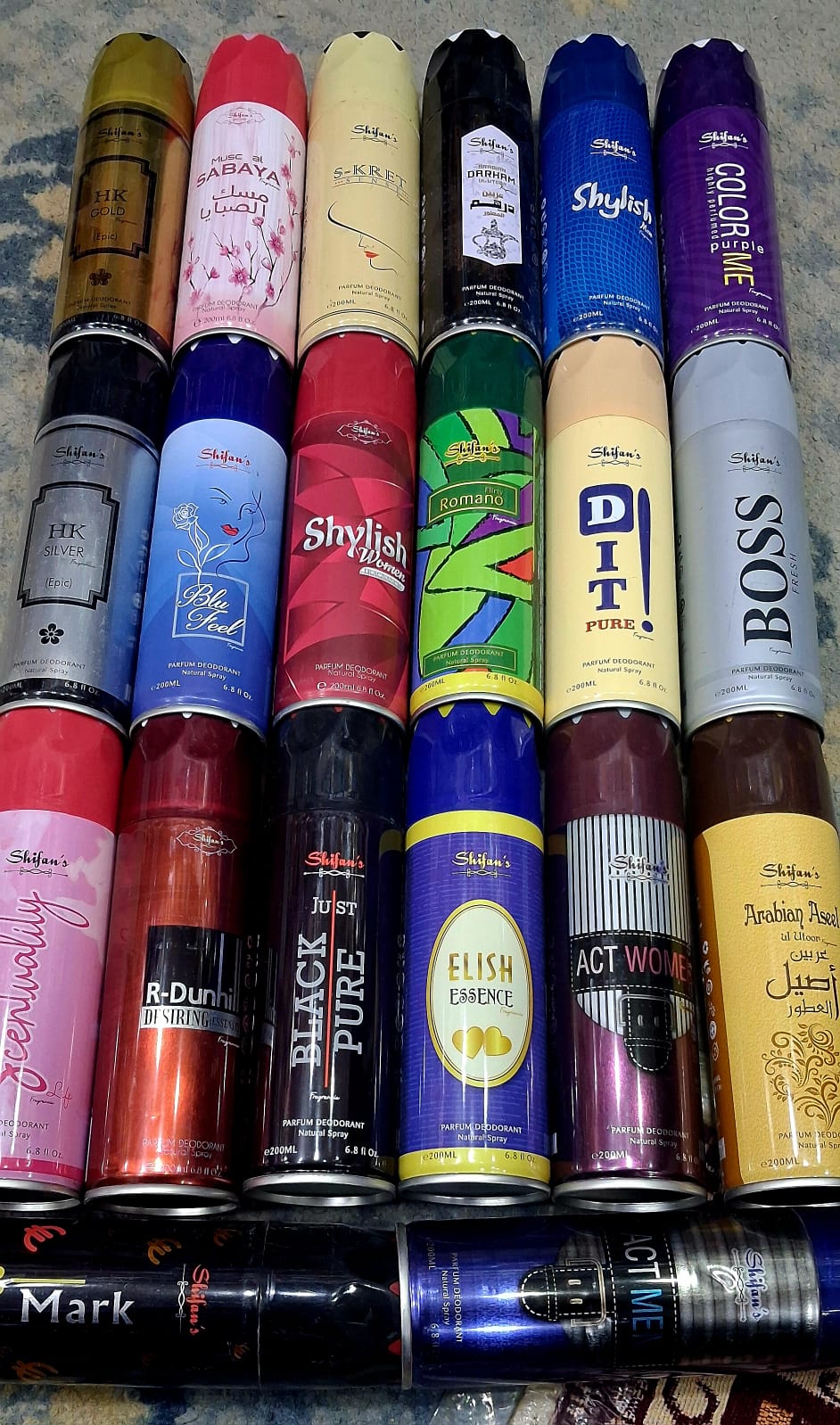 Body Spray 200ml – Pack Of 6