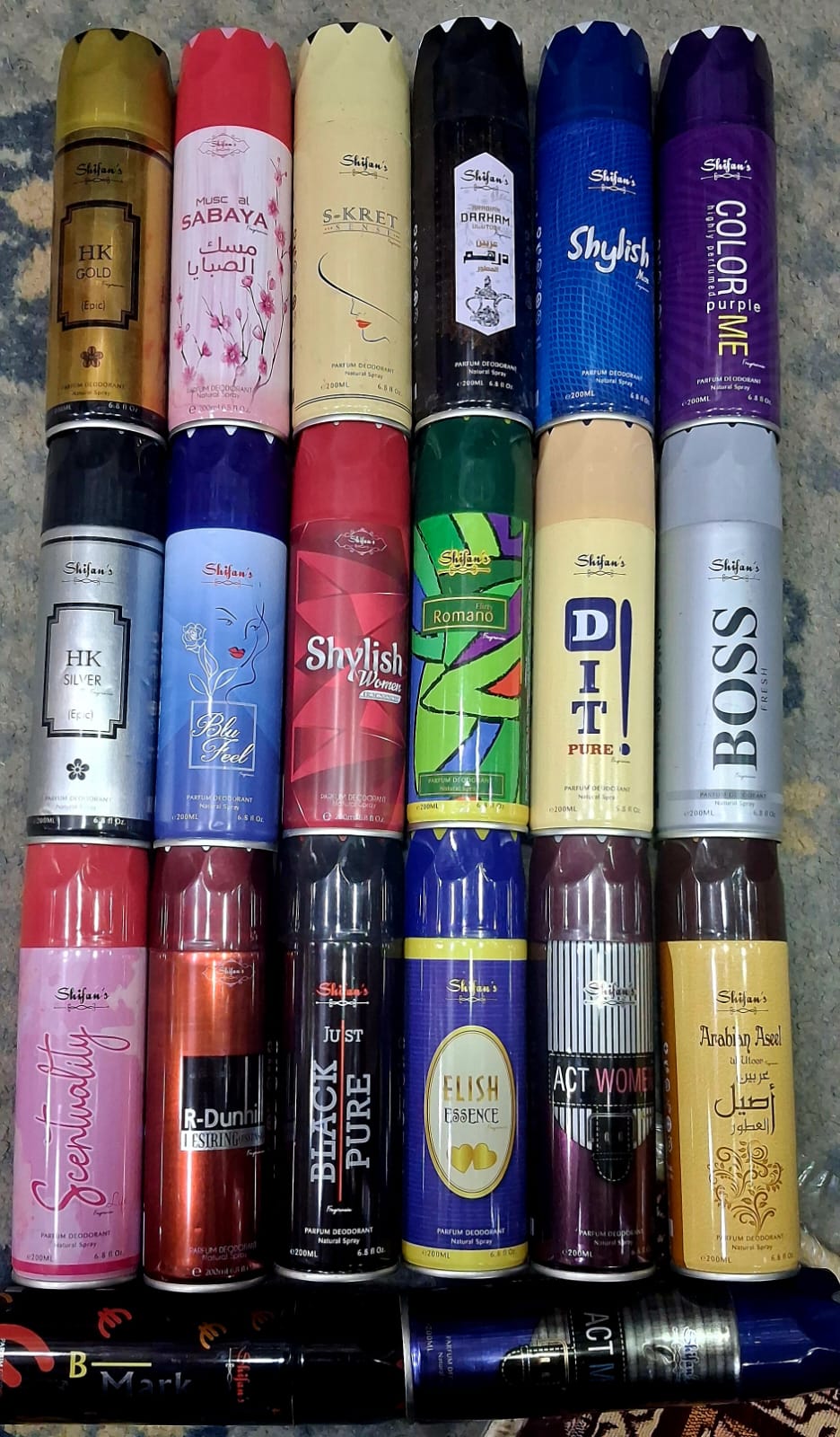 Body Spray 200ml – Pack Of 6