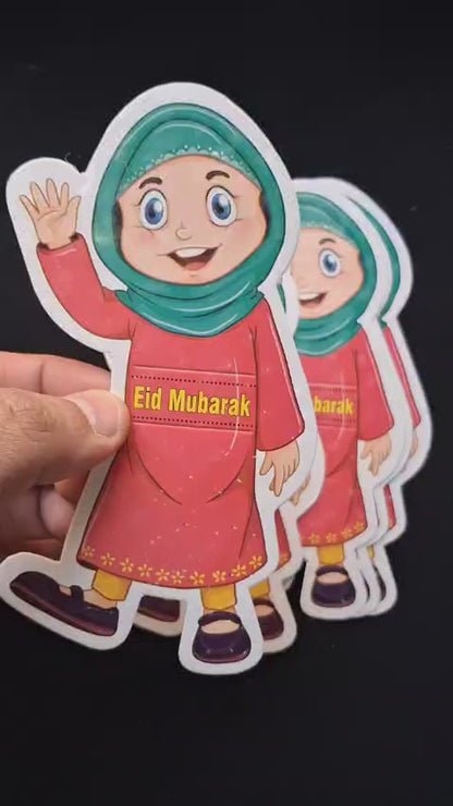 Eidi Tuck Cards For Kids With Textured Envelopes Buy 6 Get 6 Free (Large Size)