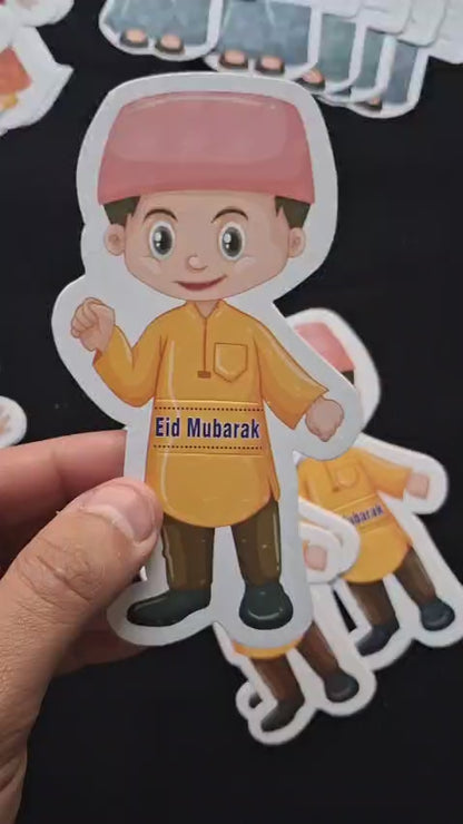 Eidi Tuck Cards For Kids With Textured Envelopes Buy 6 Get 6 Free (Large Size)